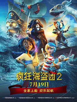 综合7799亚洲伊人爱爱网