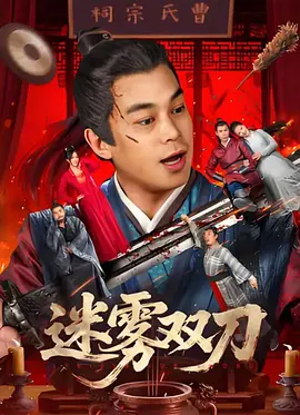 vk视频白丝