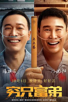 日韩禁在线播放