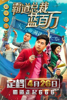 国产午夜亚洲精品