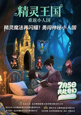 马记永牛肉面
