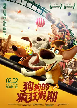 《她的丰满》在线观看
