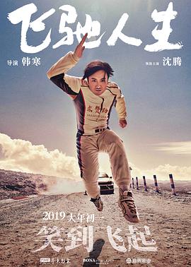 美女诱惑一区
