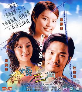 我的女友妈妈
