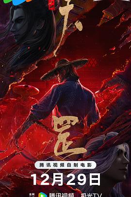 黄色快播网站