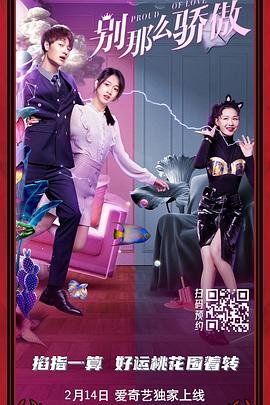 国产精选第一页