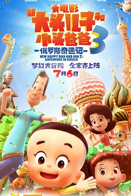 亚站橹图极品美女无圣光视频