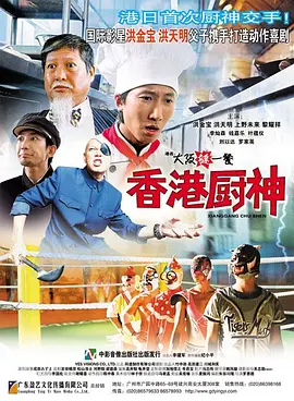 低谷里的美人