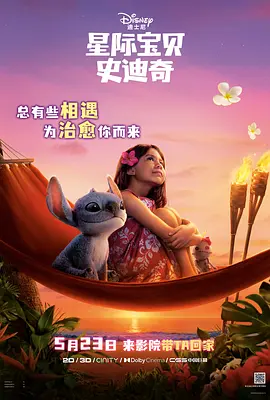 99久久亚洲综合精品网站