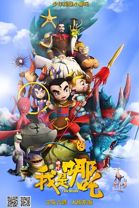 亚洲 欧美 另类 日韩
