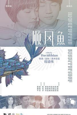 免费b站在线观看人数在哪里查看