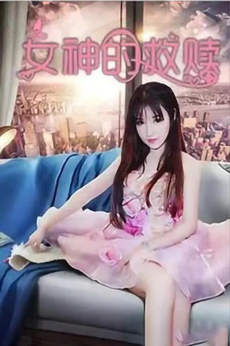 爱搞在线视频