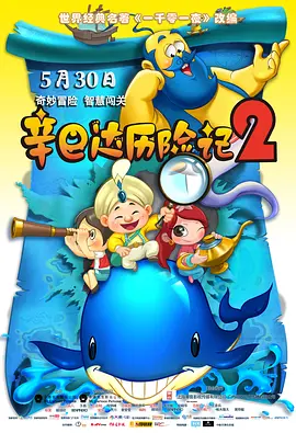 国产呦精品一区二区三区网站