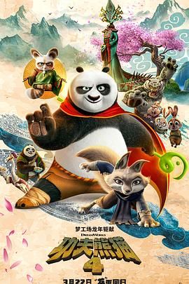 约尔同人