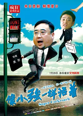 国产日韩视频一区