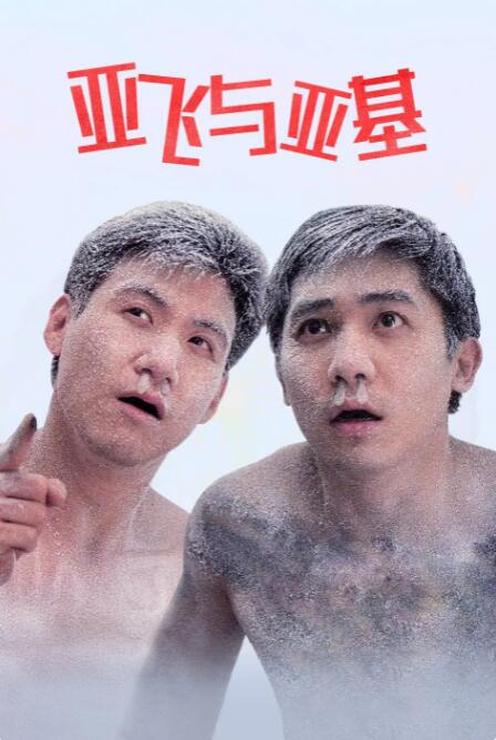 黄色一区视频