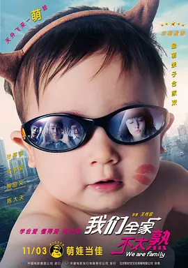 天天操天天射综合网