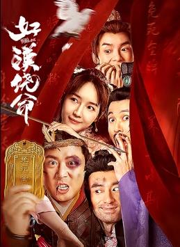 综合色亚洲