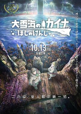 亚洲欧美日韩一区二区在线