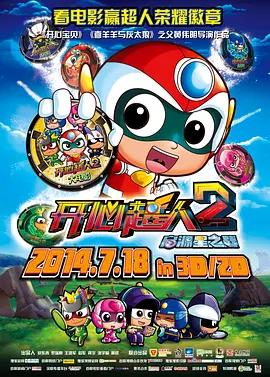 秦时明月电视剧免费观看完整版