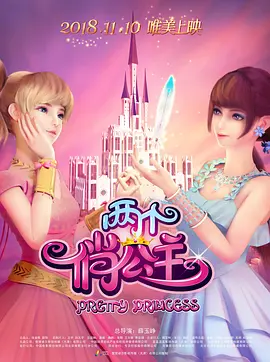 精品中文av
