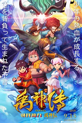 欧美日韩国产区在线观看