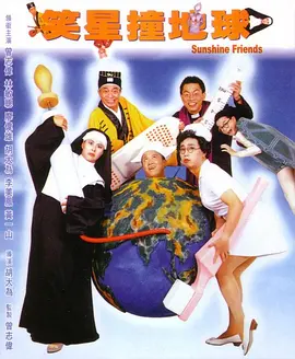 草字头一个数