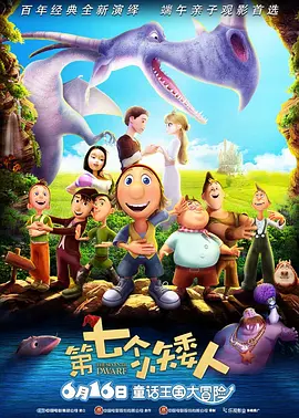 亚洲男人天堂电影院