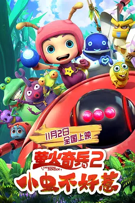 亚洲欧美日韩高清专区一区