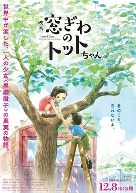av激情综合网