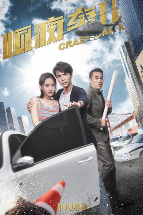 欧美a毛片
