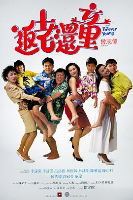 一区二区在线精品免费视频