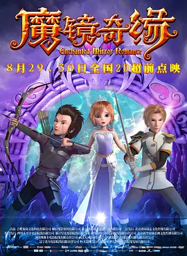 亚洲欧洲在线播放