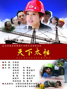 亚洲男人av在线