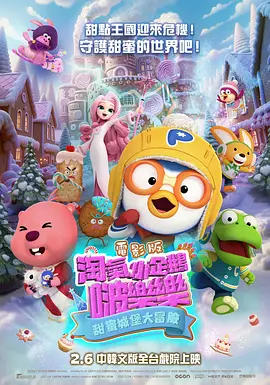 男女黄网站