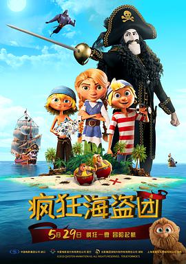 182在线免费观看