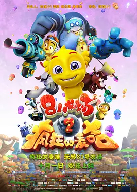 亚洲国产日韩在线精品频道