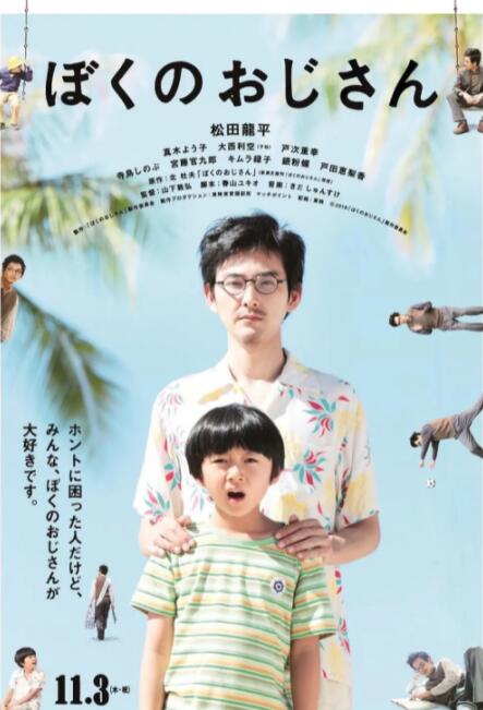 欧美xxxx成人免费网站