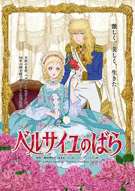 全彩※acg里番全我也能