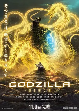 久久久久久久国产