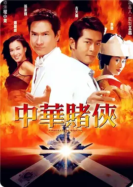 国产精品第二页在线播放