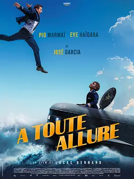一本一本久久a久久精品