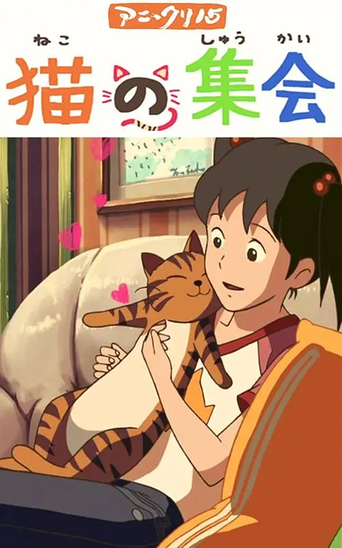 在线毛片网