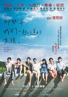 老司机色在线视频