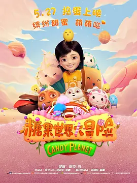 夜夜橹橹网站