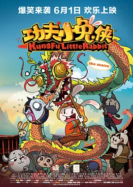 亚洲国产免费网站