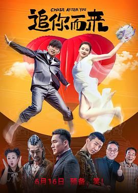 精品欧美一区手机在线观看
