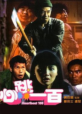 久久爱成人