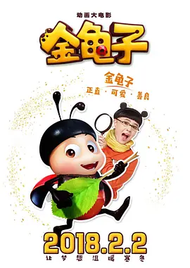 色你懂的