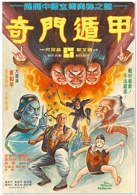 日本大尺度在线观看